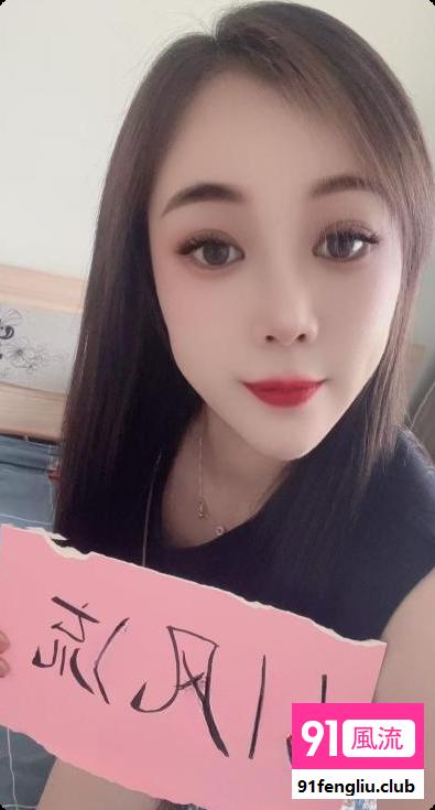 沈阳铁西御姐